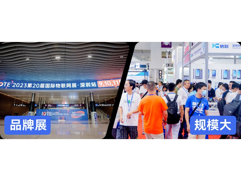 深圳市源建传感科技有限公司 液位传感器